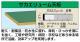 ���̺����ˣӥ����ס�KS-097FIG
