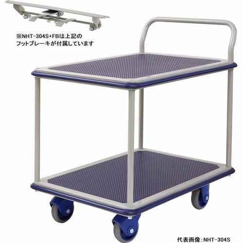 【金運、仕事運上昇】虹入り！ミニ！タイチンルチルスフィア⭐️台座⭐️R70 金沢車輌 大型静音スチール2段台車 フットブレーキ付 NHT-304S+FB | タ