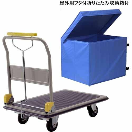 �ϥ�ɥ֥졼�����緿����������֡ʲ����Ѽ�Ǽ�ܥå����աˡ�SHB-307D