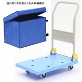 �������ҡ������Ѽ�Ǽ�ܥå����վ���������֡�NP-107D