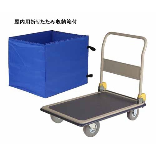 大型スチール網台車 NHT-307 金澤車輌 税込￥16,500-【店頭引取限定 