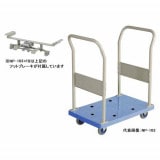 �������ҡ������������(ξ�ϥ�ɥ���꼰) �եåȥ֥졼���ա�NP-103+FB