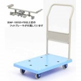 ҡŲ(ϥɥ꼰) եåȥ֥졼աNP-102GS+FB