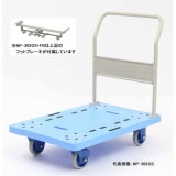ハンドル固定台車 ハンドル固定台車