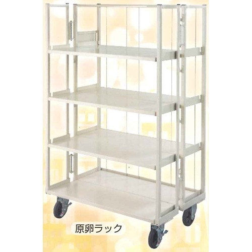 たまごラック 折り畳み シェルフ 棚 フォールディング ロールラック 卵 玉子 たまごラック 折り畳み シェルフ 棚 フォールディング ロールラック 卵