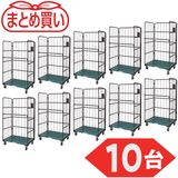 �ȥ饹���滳(TRUSCO)���ڤޤȤ��㤤�ۥ����֡��ϥ��ƥʡ������Υߡ�800X950X1700����������������͡�10�桡THTXJ809517C10P