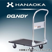 �ֲ����ҡ�����������֡�����ǥ����꡼�����ϥ�ɥ�֥졼���դ����ޤꤿ���߼���DL-DX-GB