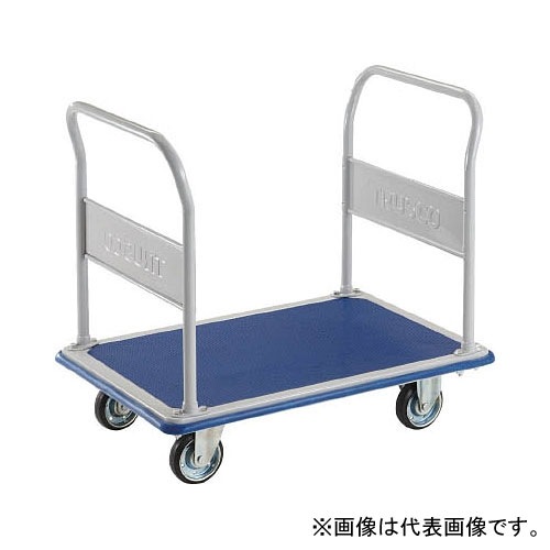 トラスコ中山(TRUSCO) ドンキーカート 両袖タイプ1225×775 503N | タ トラスコ中山(TRUSCO) ドンキーカート 両袖タイプ1225×775 503N | タ