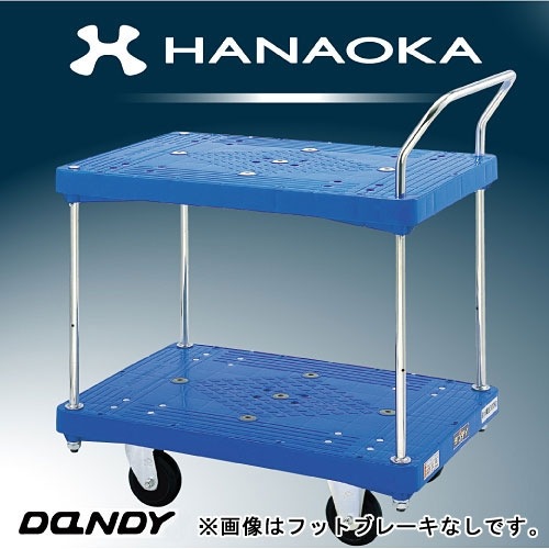 専用 尾上製作所(ONOE) マルチファイアテーブル バーベキューコンロを