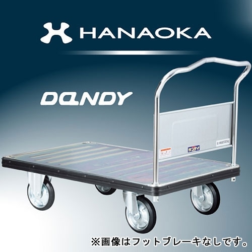 ����������֡�����ǥ����꡼�����ڥ���֥졼���դ���UDG-LS-PB