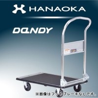 �ֲ����ҡ�����������֡�����ǥ����꡼�����ڥ���֥졼���դ����ޤꤿ���߼���UDL-DX-PB