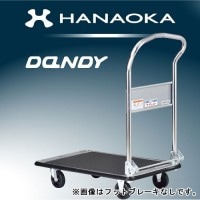 �ֲ����ҡ�����������֡��ڥ���֥졼���դ����ޤꤿ���߼����������ȥ��㥹������UDL-DX-GS-PB