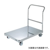 サカエ 手押し台車・プラ台車・折りたたみ台車｜タニックスショップ