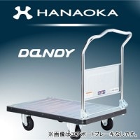 �ֲ����ҡ�����������֡�����ǥ����꡼���������ݡ��ȥ֥졼���դ��ʥϥ�ɥ륿���סˡ��ޤꤿ���߼���DA-LSC-AB