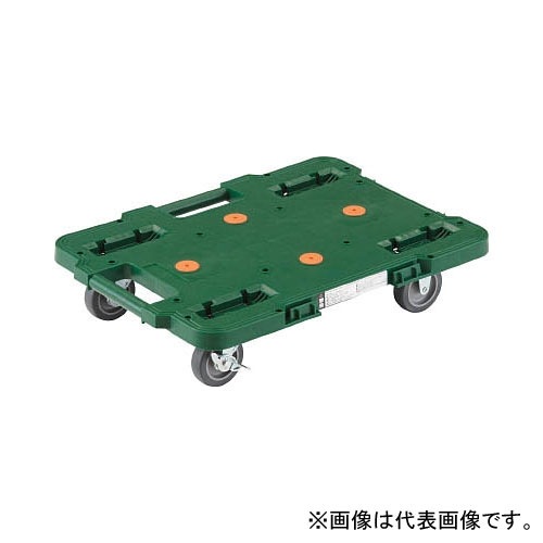 トラスコ中山(TRUSCO) ルートバン 400×600 S付 緑 MPB-600S-GN | タ 