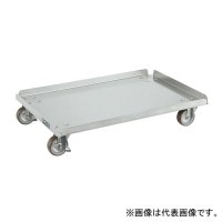 �����������ƥ�쥹����ƥ���֡�SUC-75D