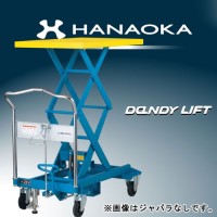 �ֲ����ҡ���ե���֡�����ǥ����꡼��������å���������Х��դ���UDA-350WJ