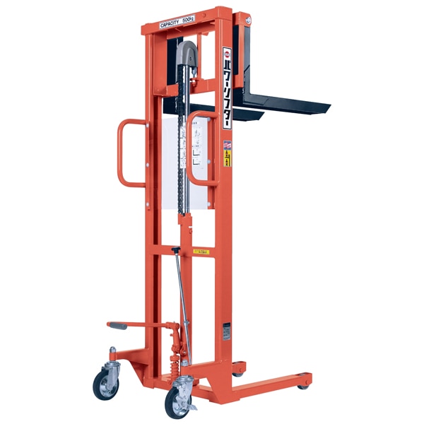 引取限定】O.P.K PL-H500-15 手動式パワーリフターH 最大荷重500kg 