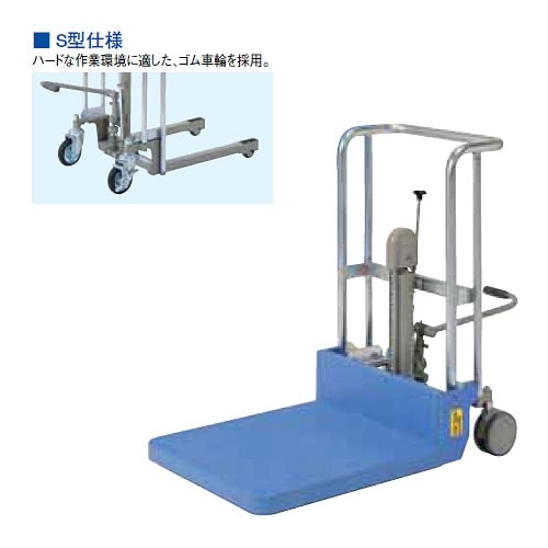 をくだ屋技研 サントカーS型低床式 SC-4-8SL-A | タニックスショップ ...