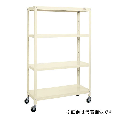 サカエ スーパーラックワゴン SPR-3124RI | タニックスショップ-台車館