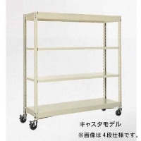 台車館】キャスター付きスチールラック キャスター付き棚 間口