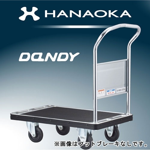 ����������֡�����ǥ����꡼�����ڥ���֥졼���դ����������ȥ��㥹������UDH-LS-GS-PB