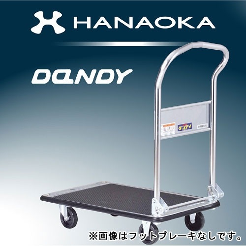 ����������֡�����ǥ����꡼�����ڥ���֥졼���դ����ޤꤿ���߼���UDL-DX-PB
