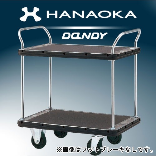 ����������֡��ڥ���֥졼���դ���2�ʥơ��֥롡�������ȥ��㥹������DH-T2-GS-PB