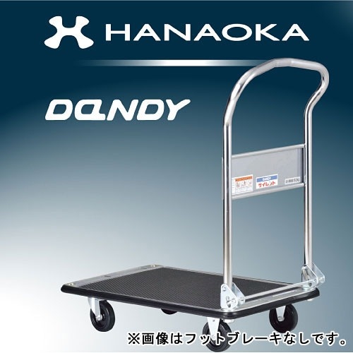 ����������֡��ڥ���֥졼���դ����ޤꤿ���߼����������ȥ��㥹������UDL-DX-GS-PB