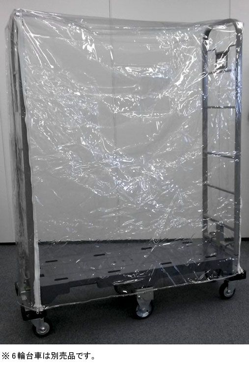 6ѥСƩW1200L435H1385mm