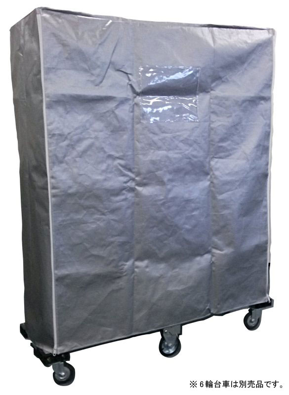 6ѥССW1200L435H1385mm