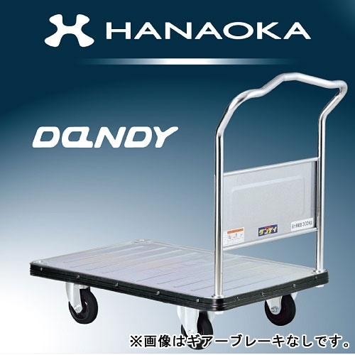 ����������֡�����ǥ����꡼�����ϥ�ɥ�֥졼���դ���DA-LS-GB