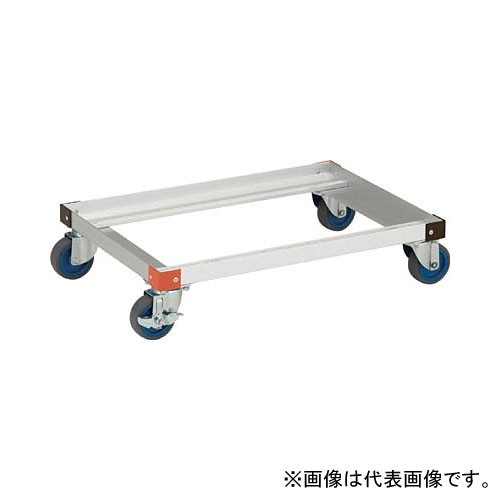 トラスコ中山 アルミカート 内寸654X444 TALD75 トラスコ中山（TRUSCO） ［TALD-75］ アルミカート 内寸６５４Ｘ４４４