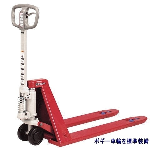 ハンドパレットトラック BM10M-L40-タニックスショップ-台車館 ハンドパレットトラック BM10M-L40-タニックスショップ-台車館