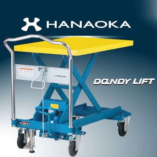 花岡車輌 リフト台車 ダンディシリーズ ジャッキ式 UDA-500 | タ