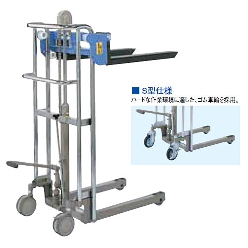 をくだ屋技研 サントカーS型フォーク式 SC-4-12SF-A | タニックス