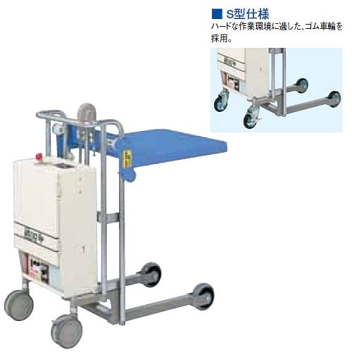 ����ȥ���S���Хåƥ꡼�����ץơ��֥뼰��SC-D2-8S-A