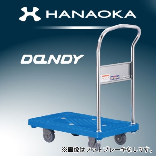 �ץ饹���å���֡�����ǥ����꡼�����ڥ���֥졼���դ���UPL-LS-PB