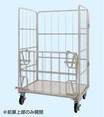 ������ܥå����ѥ�åȡ�MRD-S5���岼�⥿���ס�W1100��D800��H1700mm�����ĥ�������