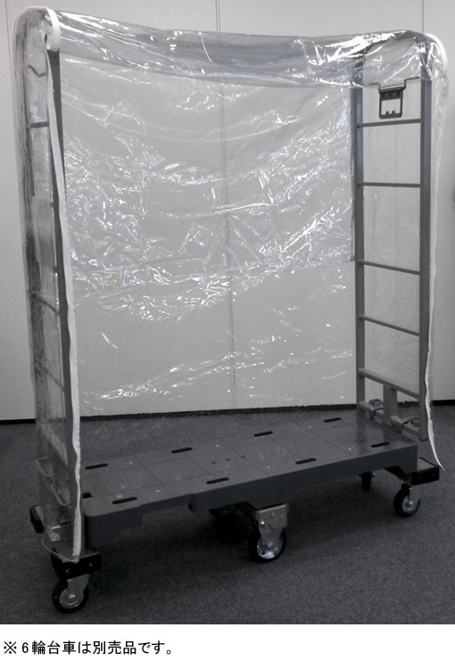 6ѥСƩW1200L435H1385mm