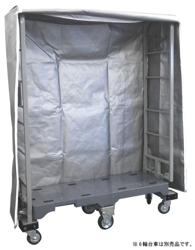 6ѥССW1200L435H1385mm