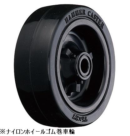 �ϥ�ޡ����㥹������420R-R65���ʥ�����ۥ����르�ബ���ء����꼰��[4����]