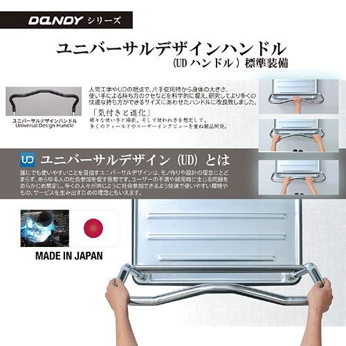 �ץ饹���å���֡�����ǥ����꡼�����ޤꤿ���߼���UPL-LSC