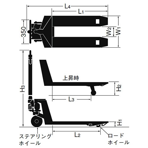 ����å��ѥ�åȥȥ�å������륹�ƥ�쥹����CPFS-20L-122-A