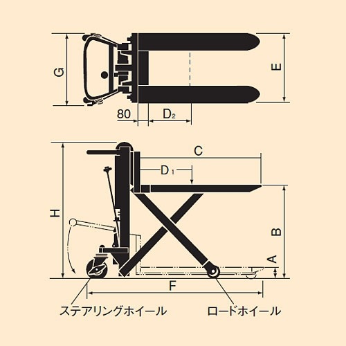 �Хåƥ꡼���ϥ�����å���HC-D5B-70