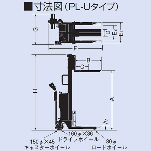 �������ѥ��ե���U����PL-U350-15