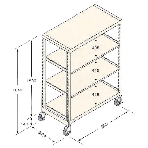 ���㥹���������̥�������ê��GSN-K1509B4DC���⤵1500�ߴָ�890�߱��Ԥ�450��4�ʡ�150kg/��