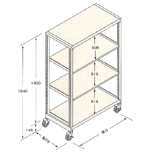 ���㥹���������̥�������ê��GSN-K1809C4DC���⤵1800�ߴָ�890�߱��Ԥ�600��4�ʡ�150kg/��