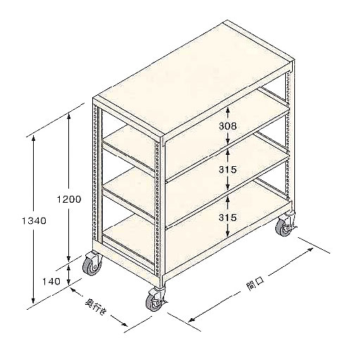 ���㥹���������̥�������ê��GSN-K1212B4DC���⤵1200�ߴָ�1190�߱��Ԥ�450��4�ʡ�150kg/��