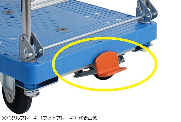 �ץ饹���å����ƥ�쥹��֡�����ǥ����꡼�����ڥ���֥졼���դ���µ���ƥ�쥹��PA-SLS-PB